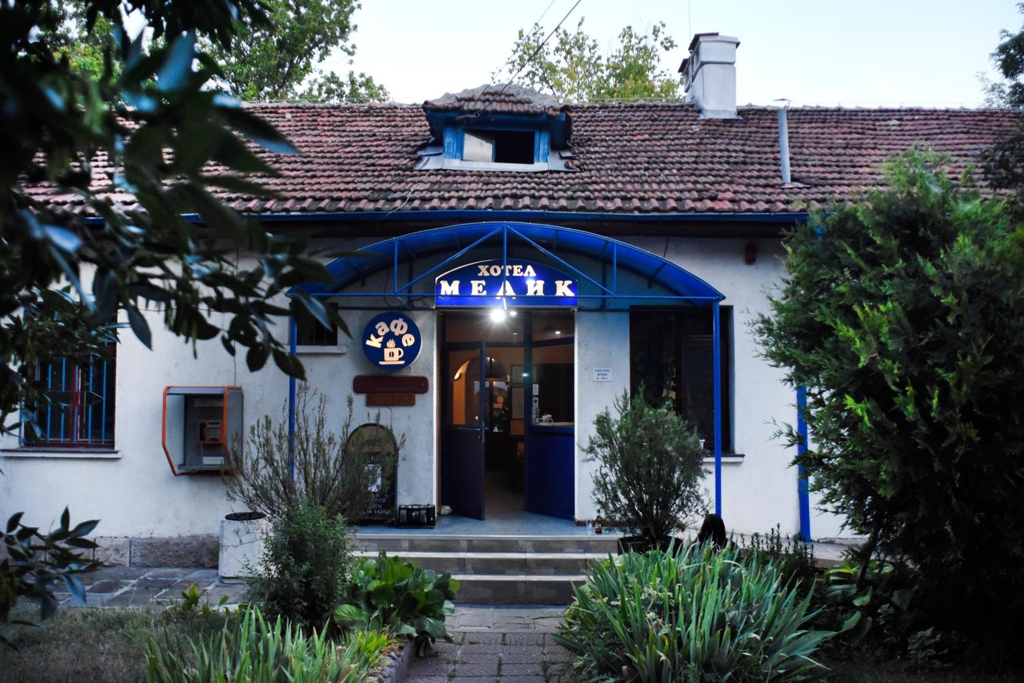 Medic Hotel 소피아 외부 사진