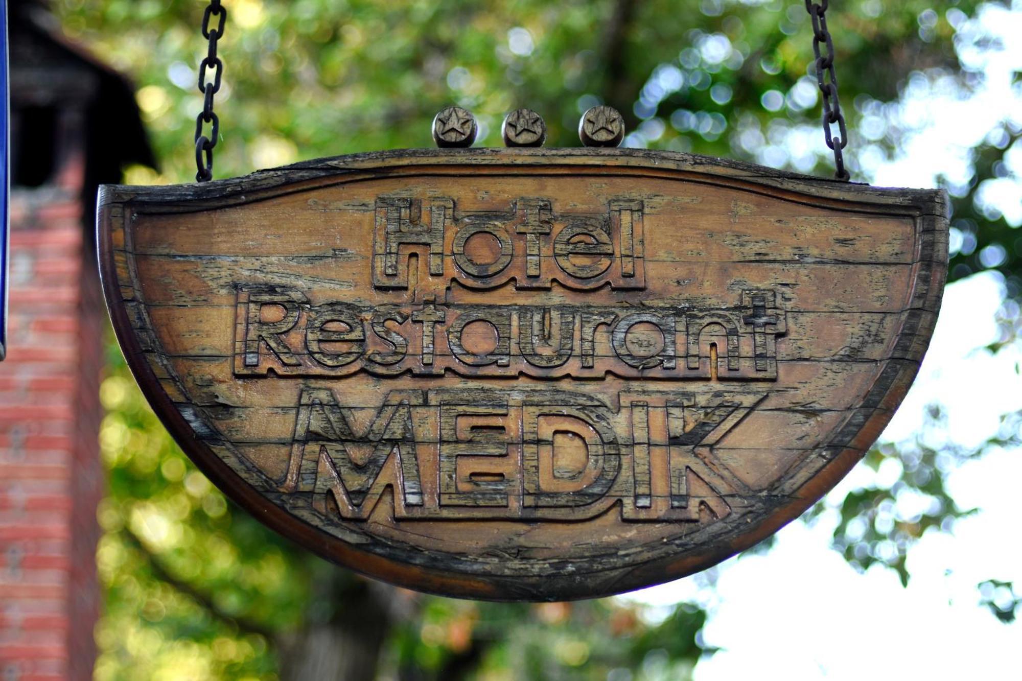 Medic Hotel 소피아 외부 사진