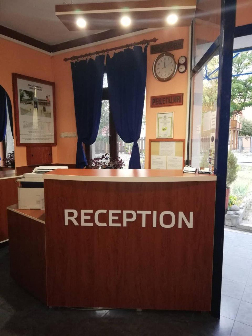 Medic Hotel 소피아 외부 사진
